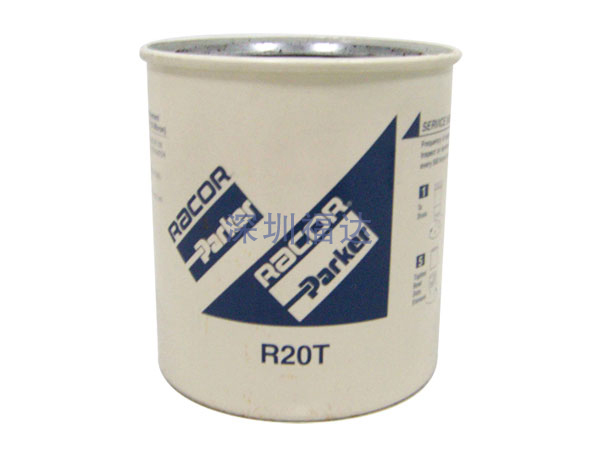 RACOR油水分离器R20T