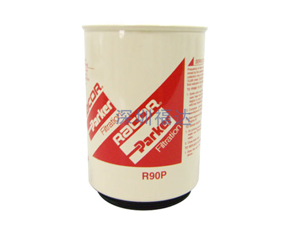 RACOR oil-water separator R90P